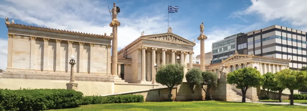 Κληροδοτήματα