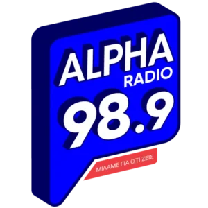 Alpha Radio